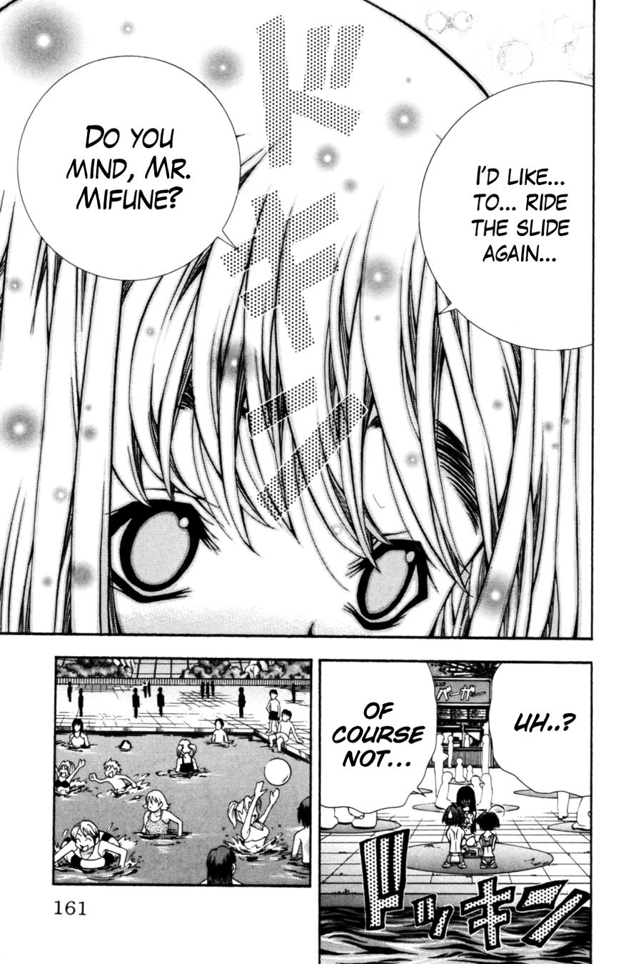 Eiken chapter 132 page 18