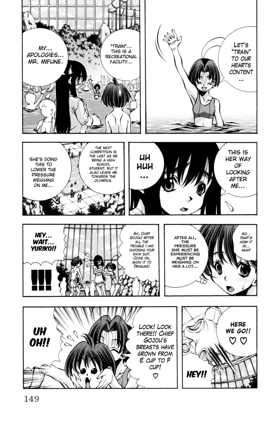 Eiken chapter 132 page 6