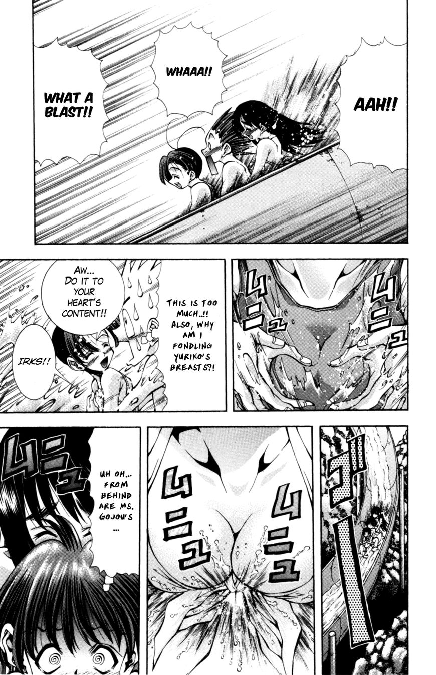 Eiken chapter 132 page 8