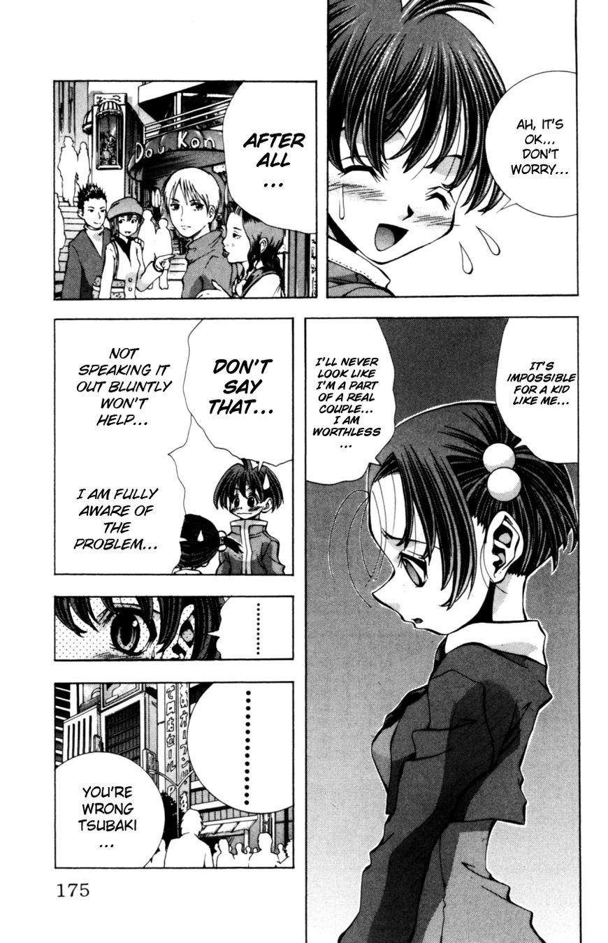 Eiken chapter 133 page 12