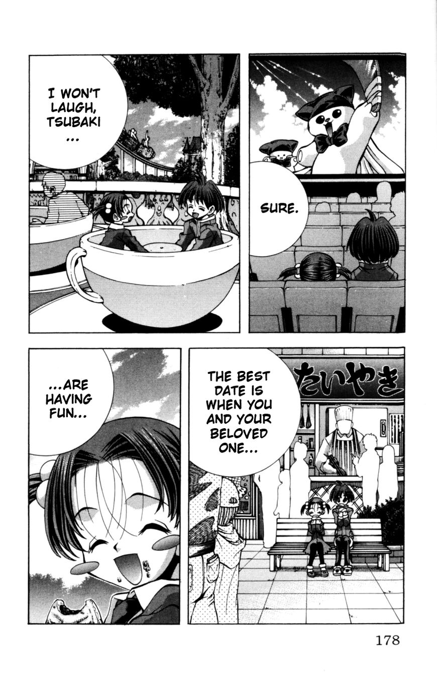 Eiken chapter 133 page 15