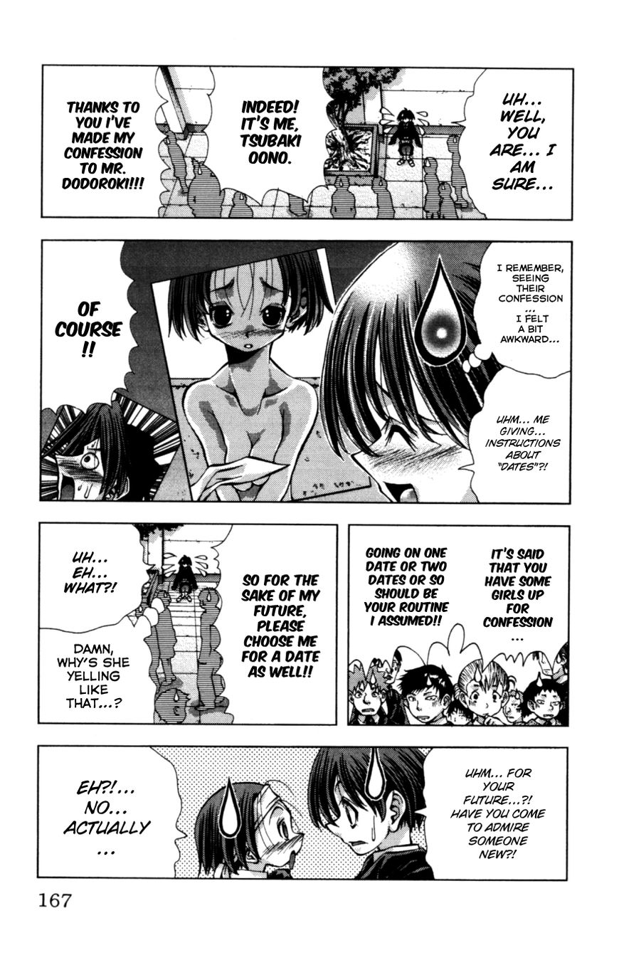 Eiken chapter 133 page 4