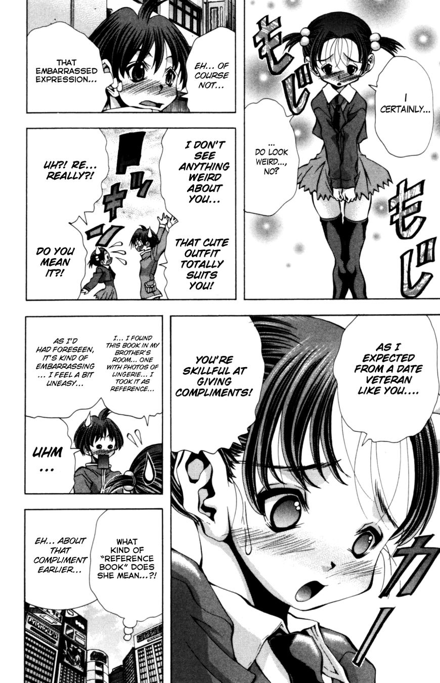 Eiken chapter 133 page 7