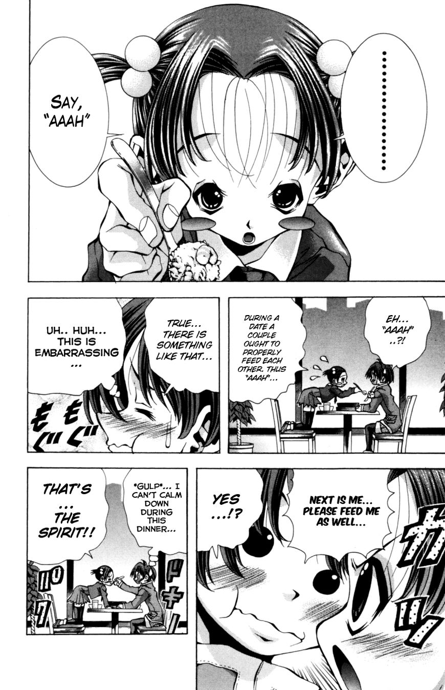 Eiken chapter 133 page 9