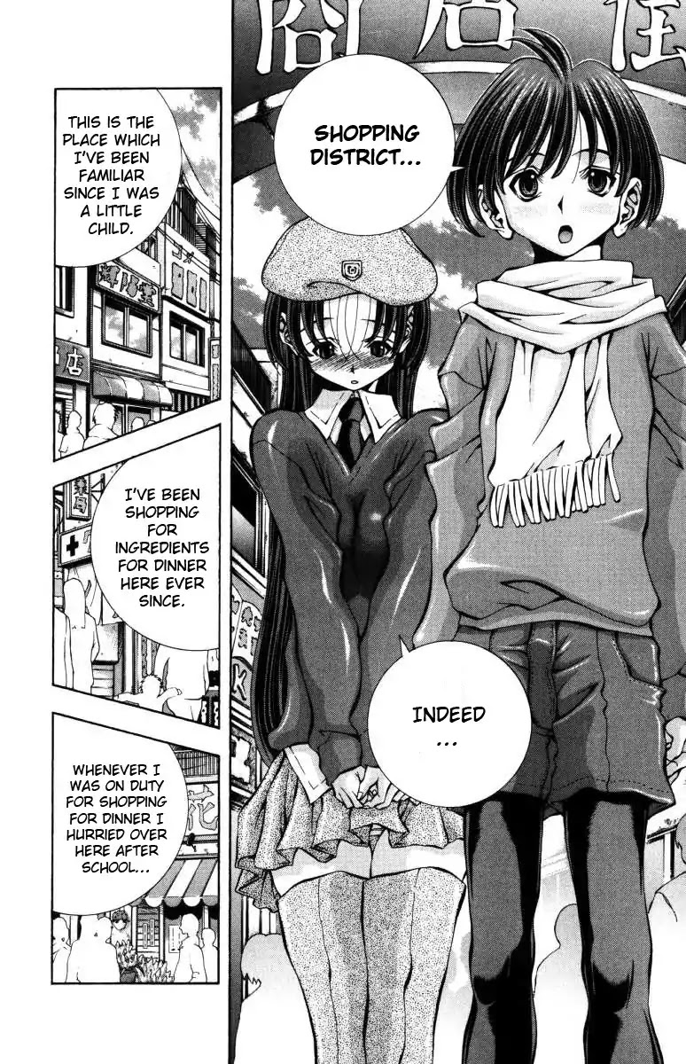 Eiken chapter 134 page 15