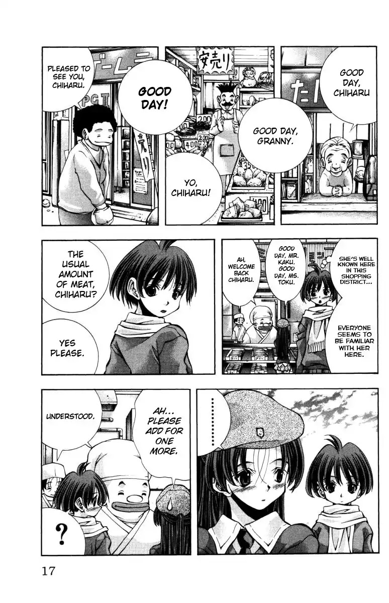 Eiken chapter 134 page 16