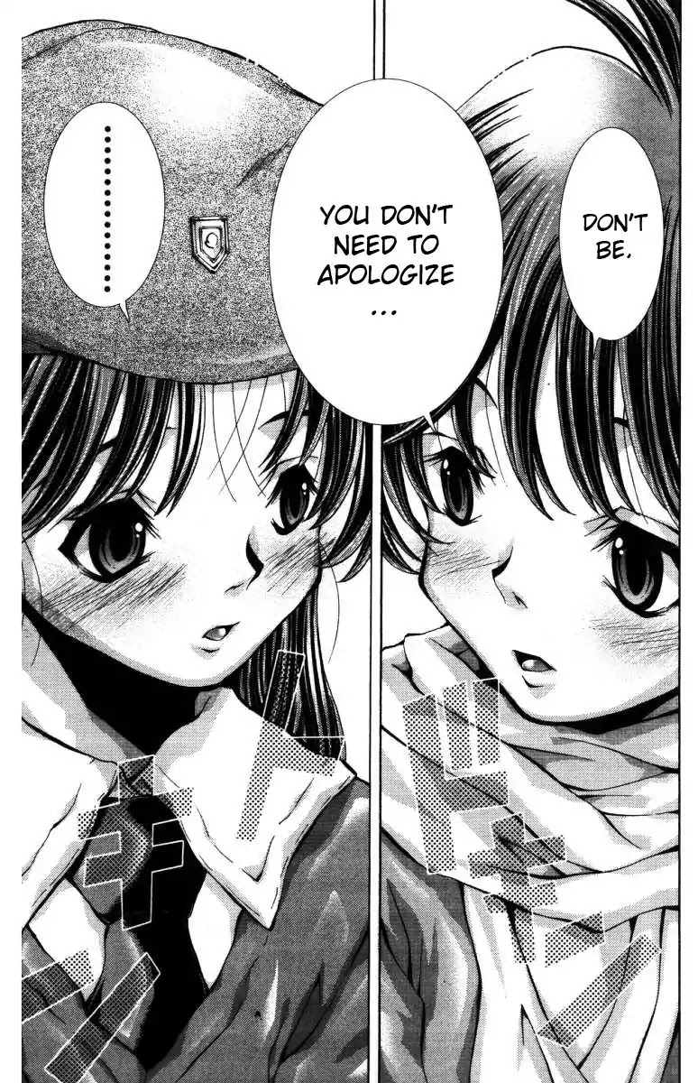 Eiken chapter 134 page 18