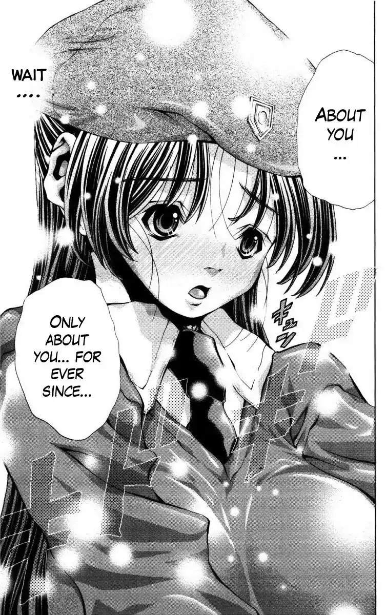 Eiken chapter 134 page 20