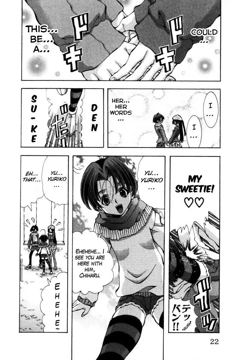 Eiken chapter 134 page 21