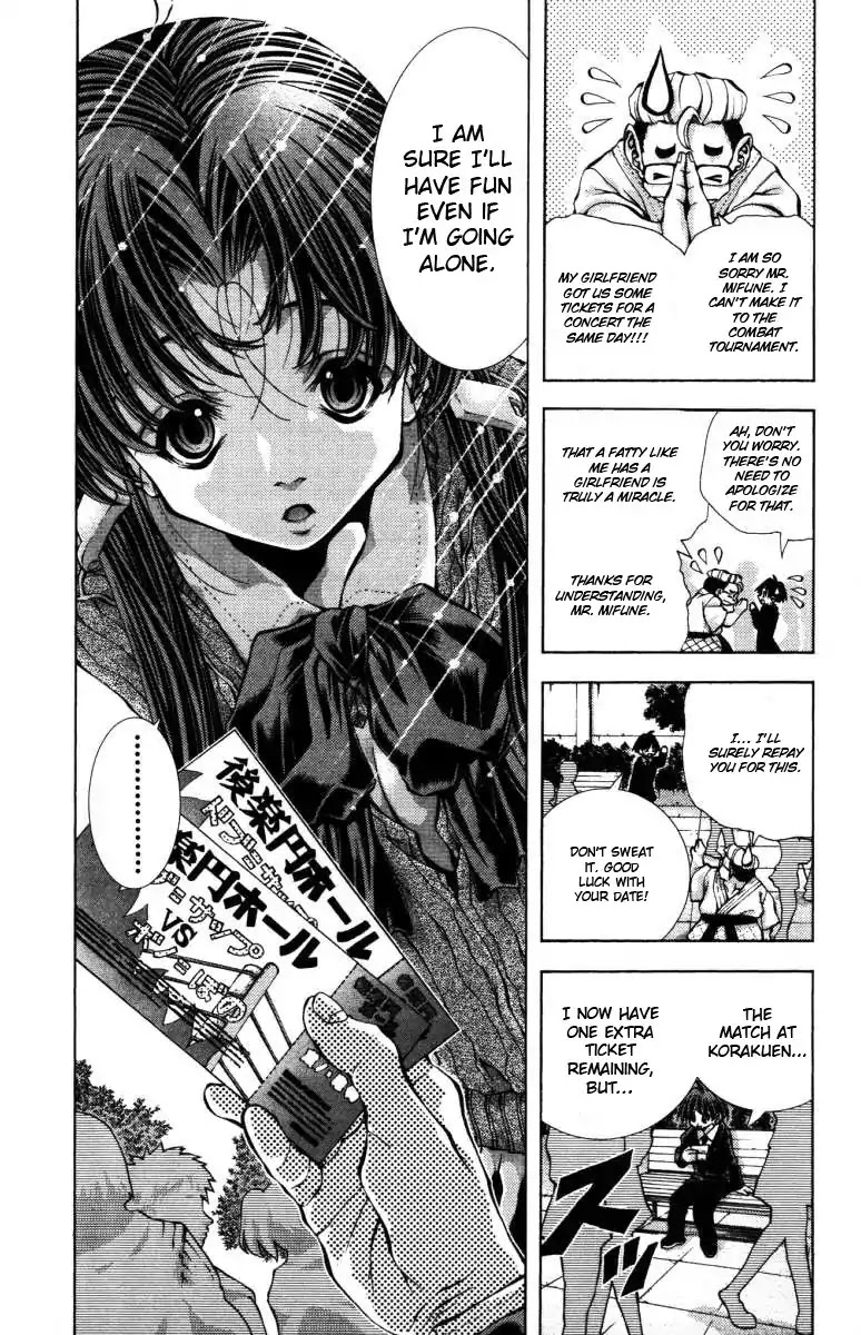 Eiken chapter 134 page 5