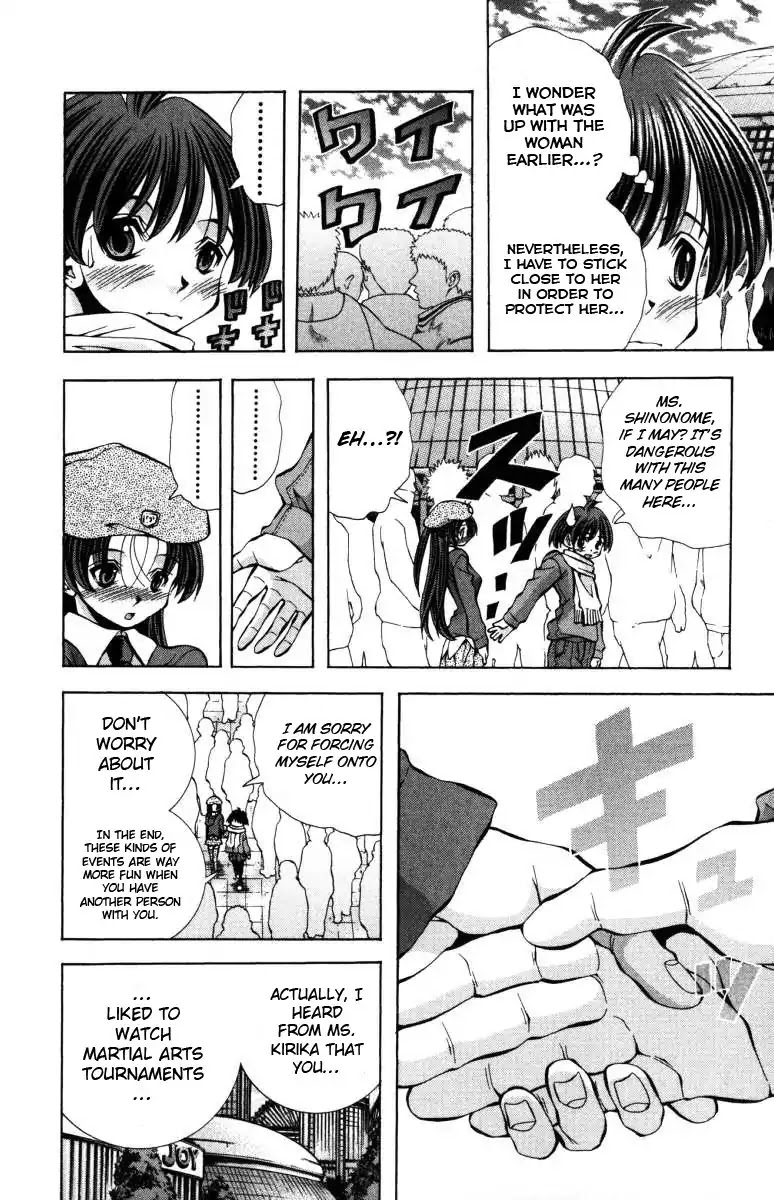 Eiken chapter 134 page 9