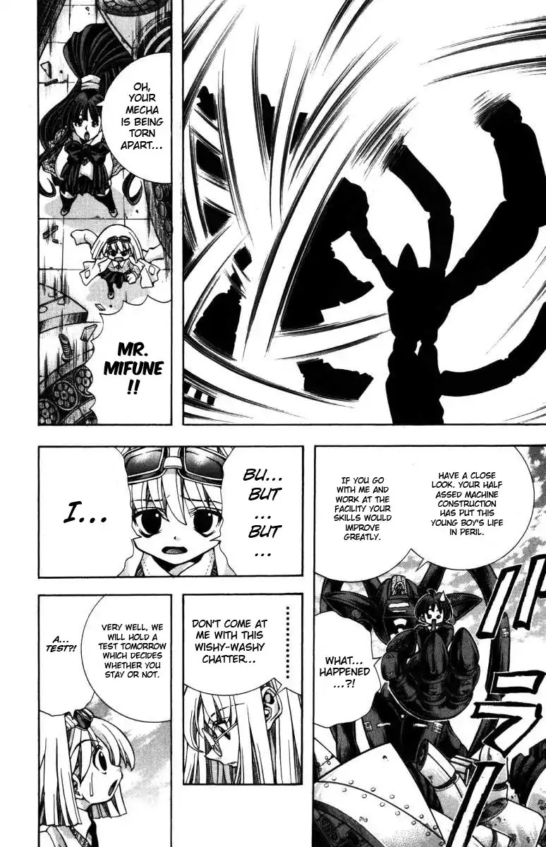 Eiken chapter 135 page 11