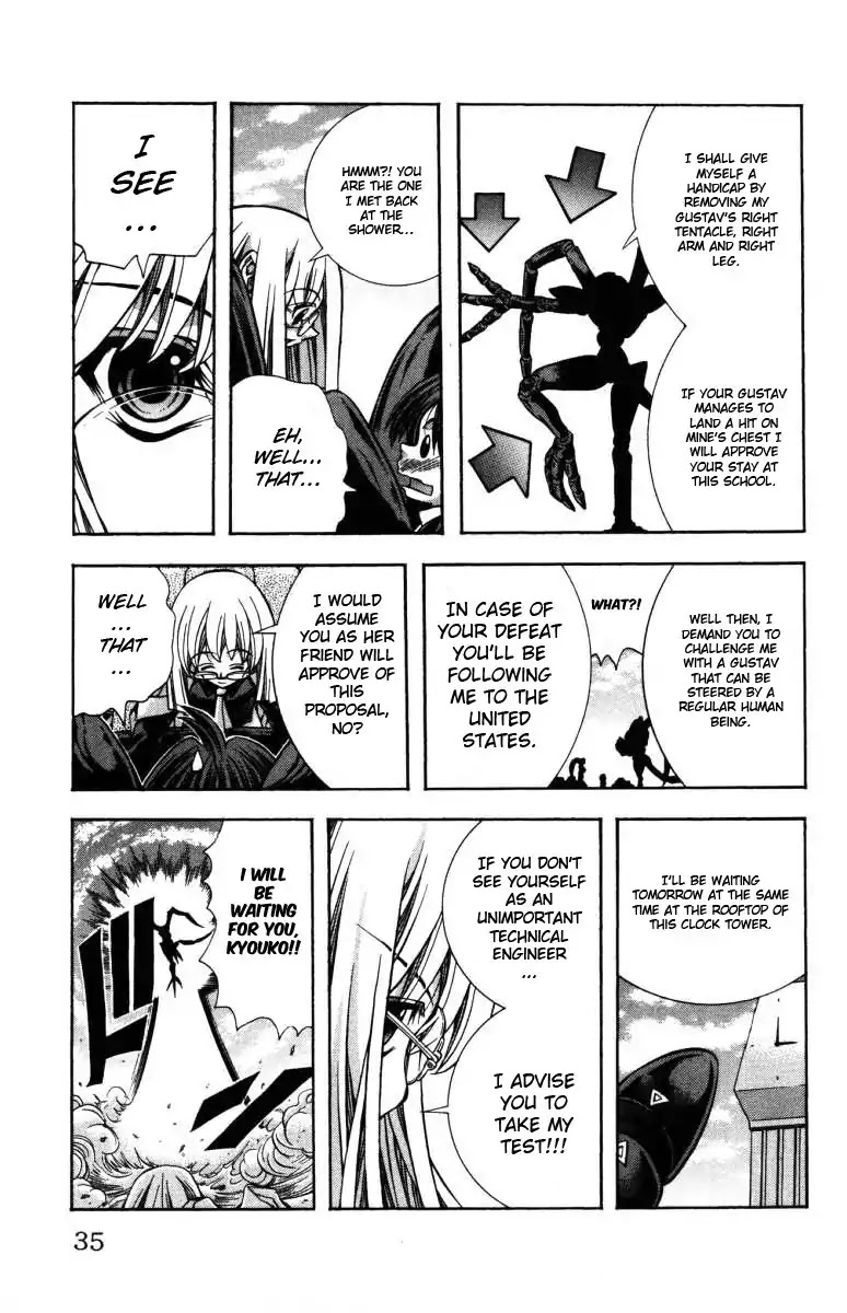 Eiken chapter 135 page 12