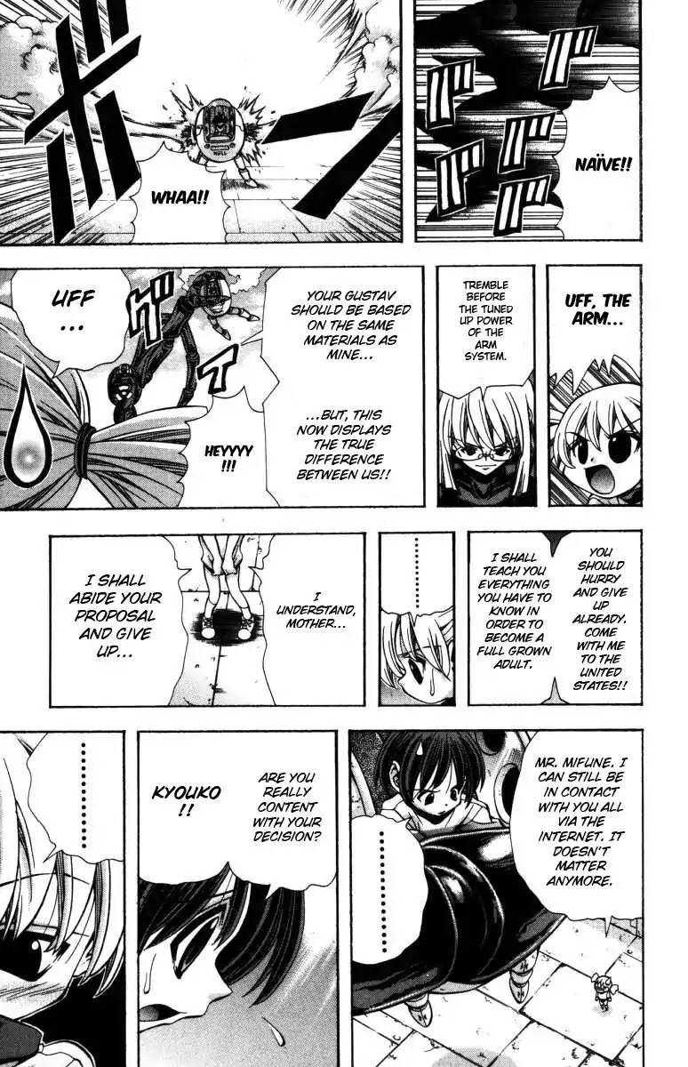 Eiken chapter 135 page 16