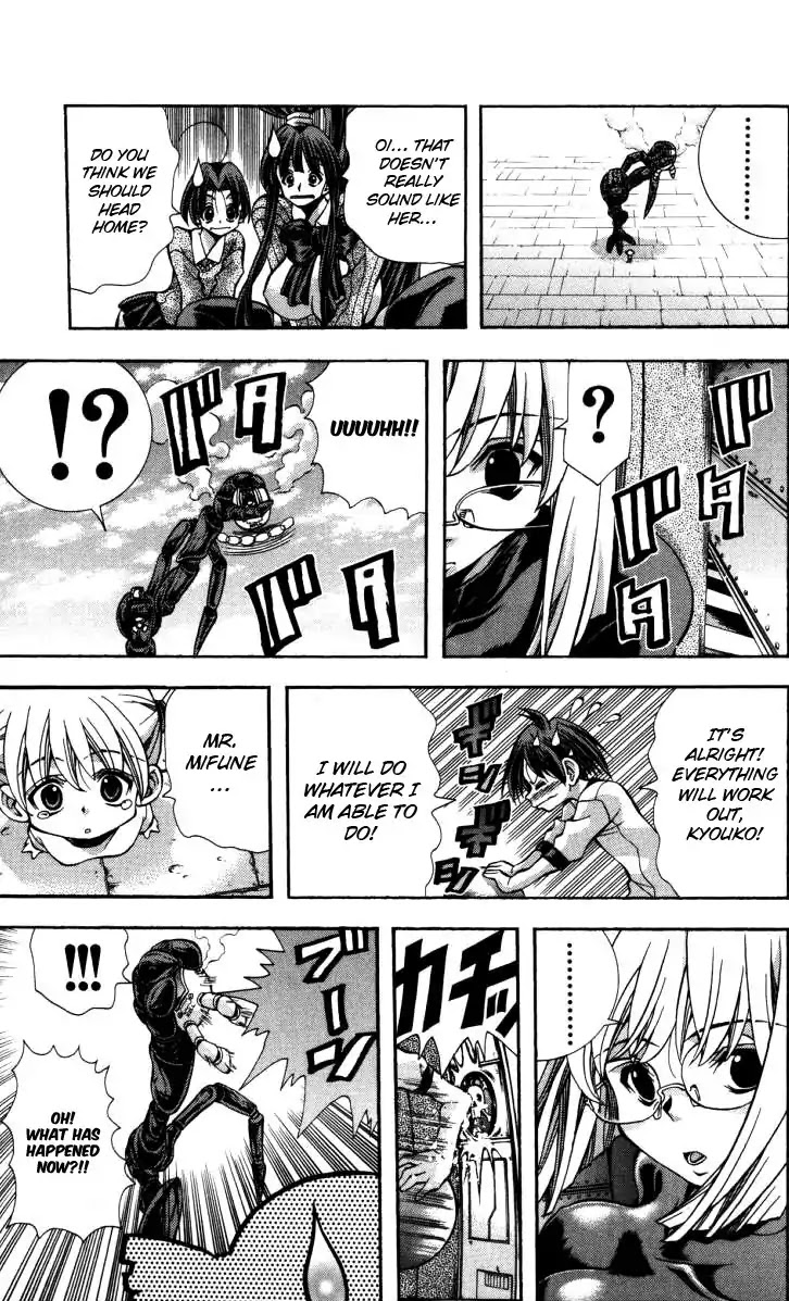 Eiken chapter 135 page 18