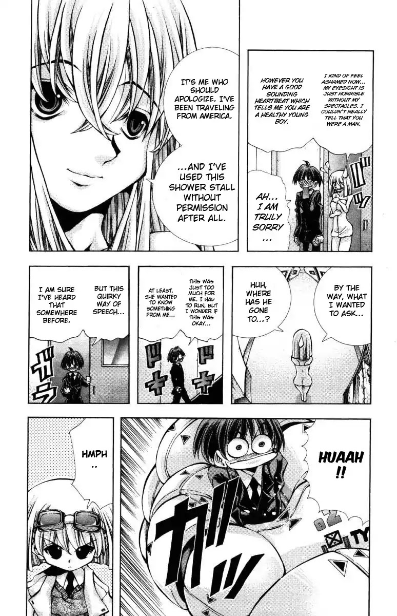 Eiken chapter 135 page 5