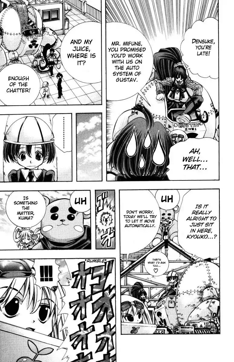 Eiken chapter 135 page 6