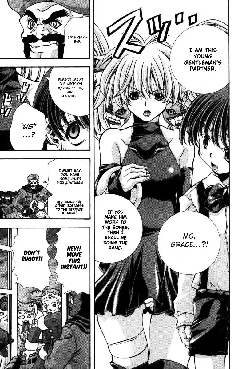 Eiken chapter 136 page 14