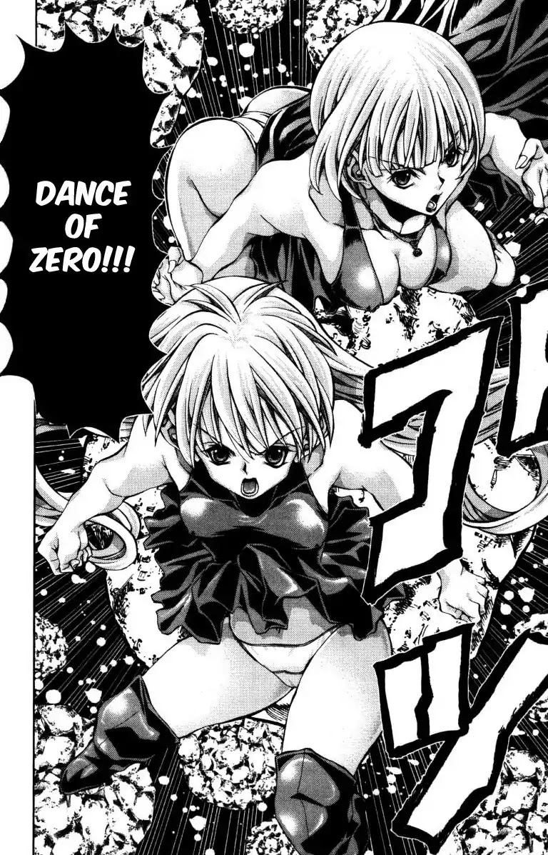 Eiken chapter 136 page 19