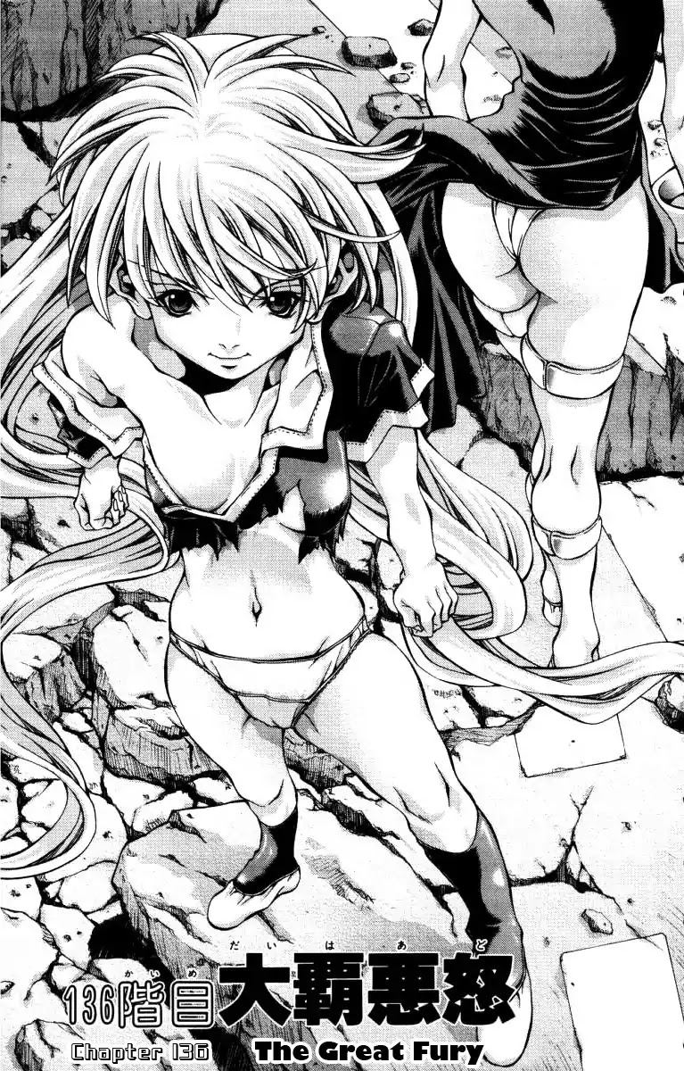 Eiken chapter 136 page 2