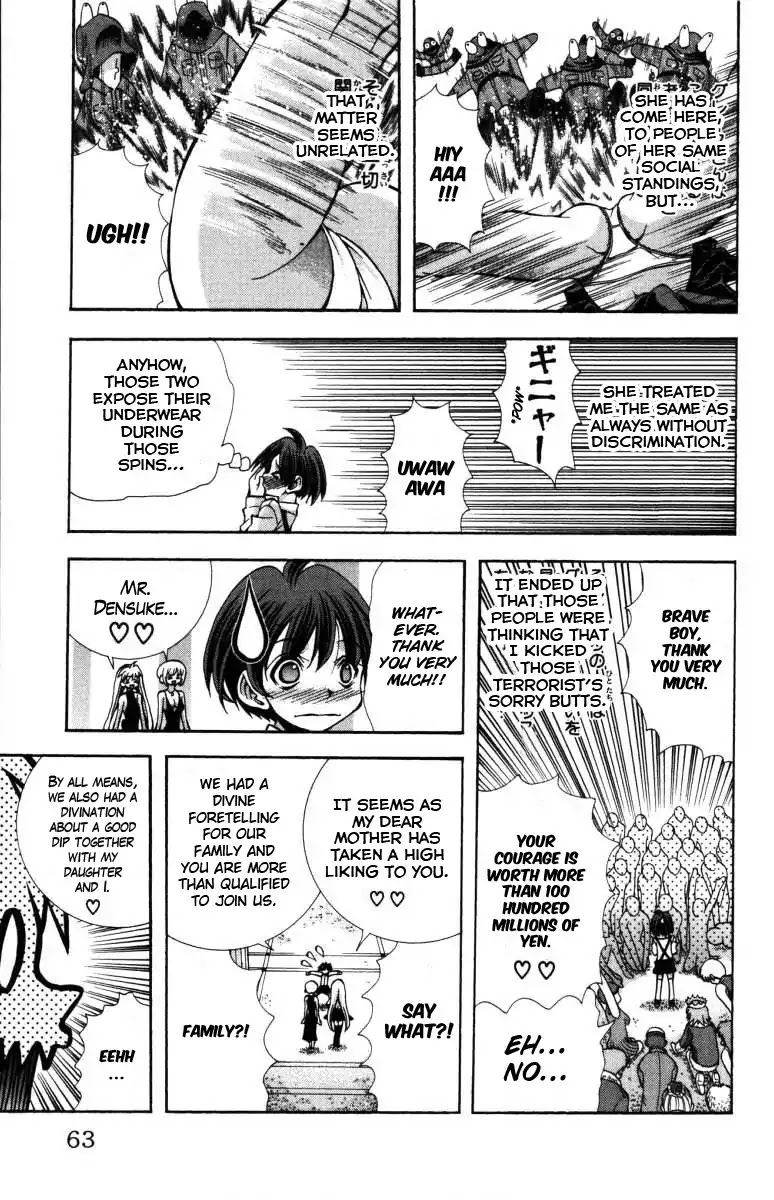 Eiken chapter 136 page 20