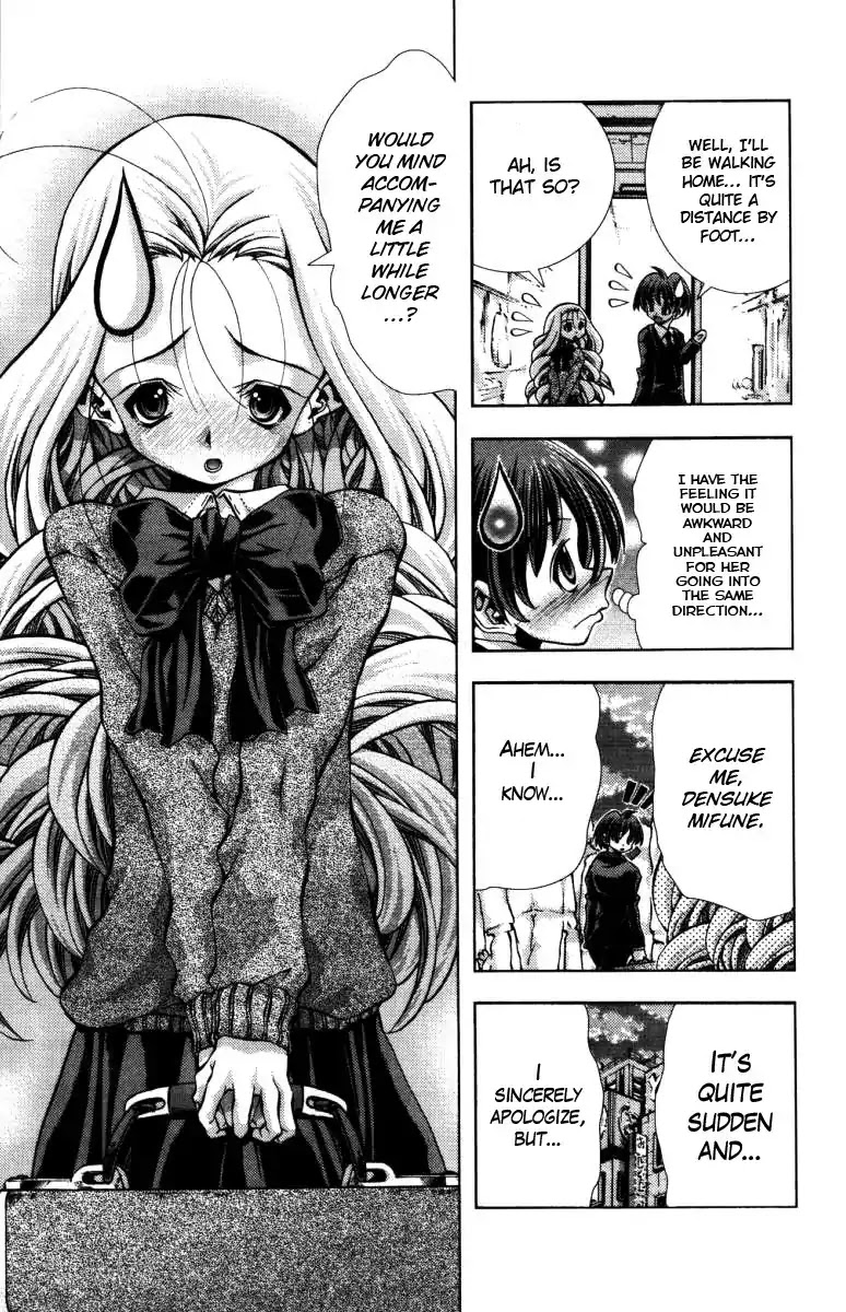 Eiken chapter 137 page 12