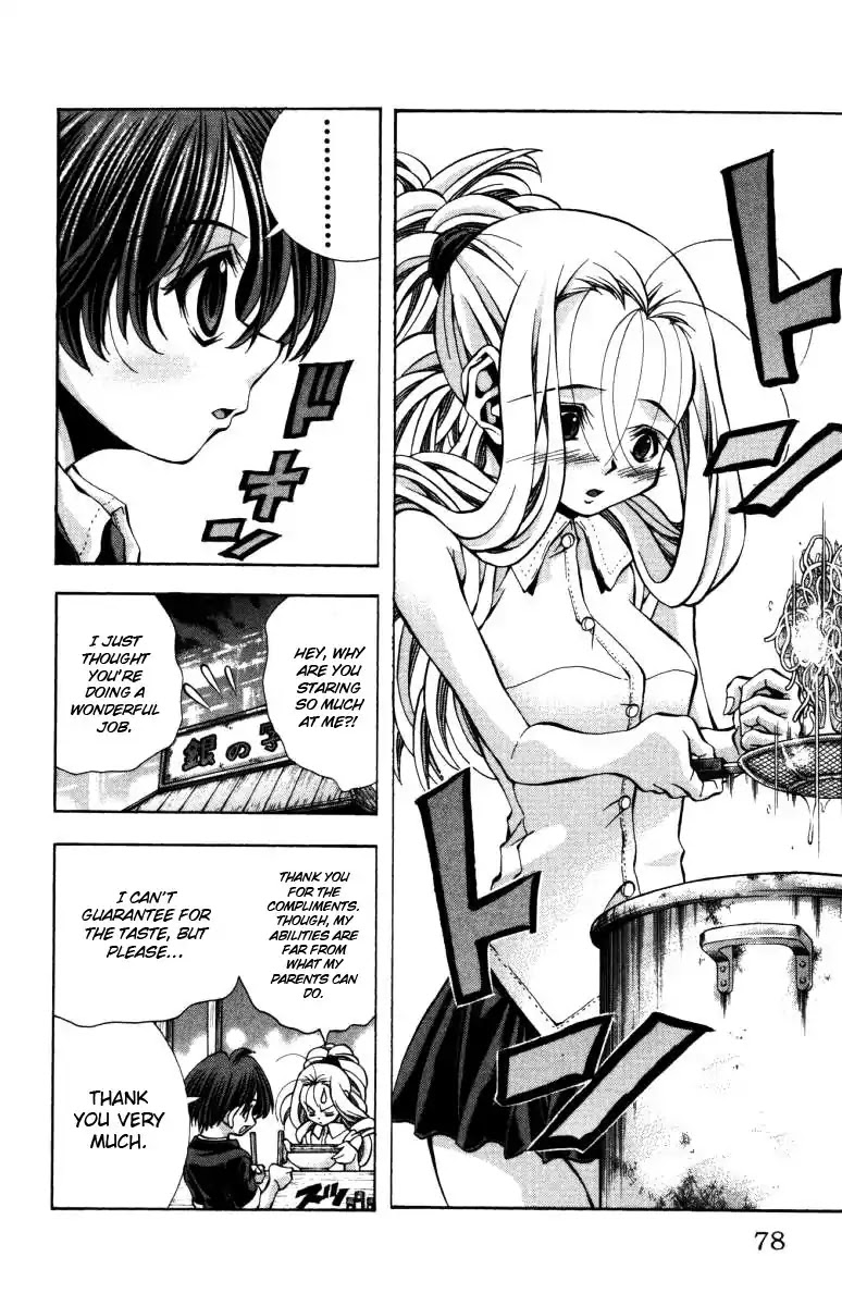 Eiken chapter 137 page 15