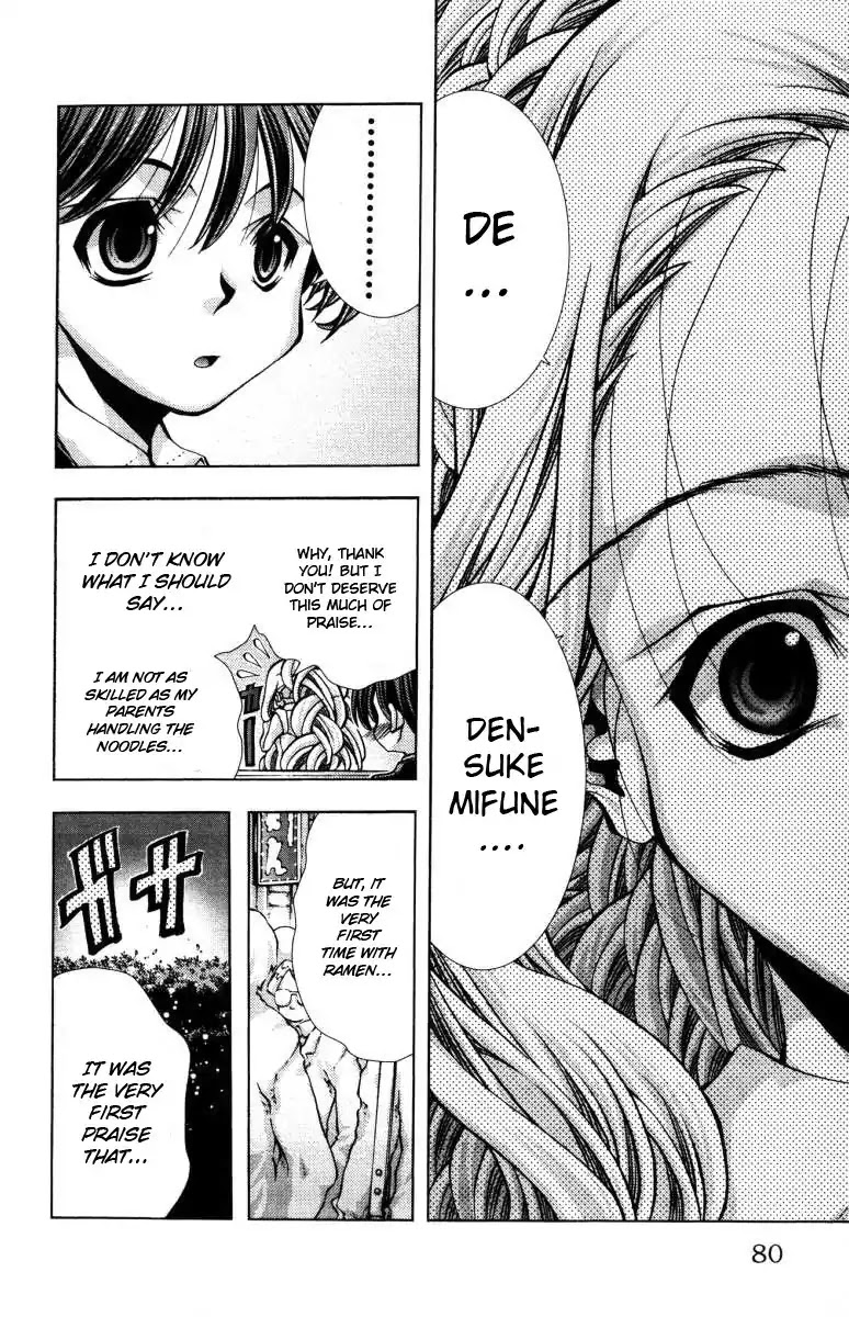 Eiken chapter 137 page 17