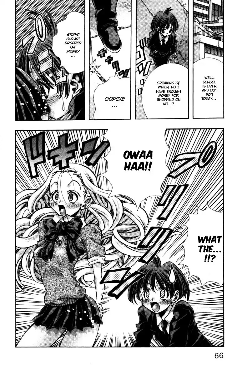 Eiken chapter 137 page 3