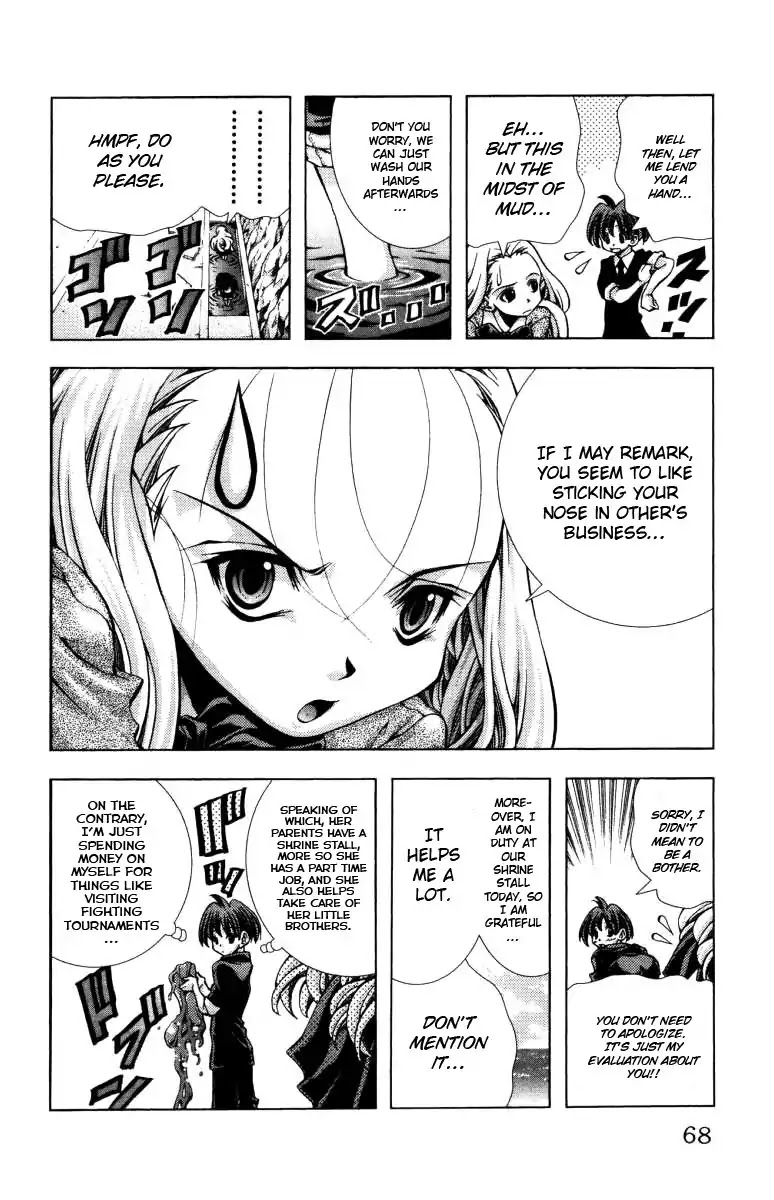 Eiken chapter 137 page 5