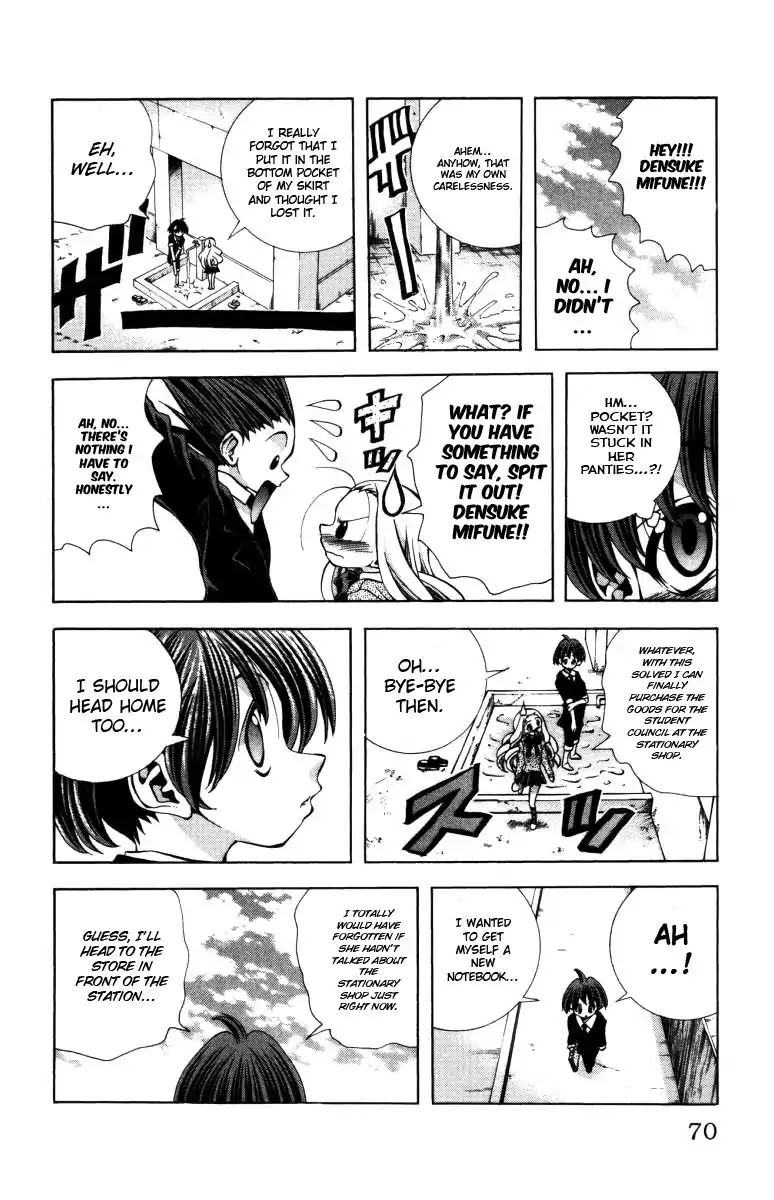 Eiken chapter 137 page 7