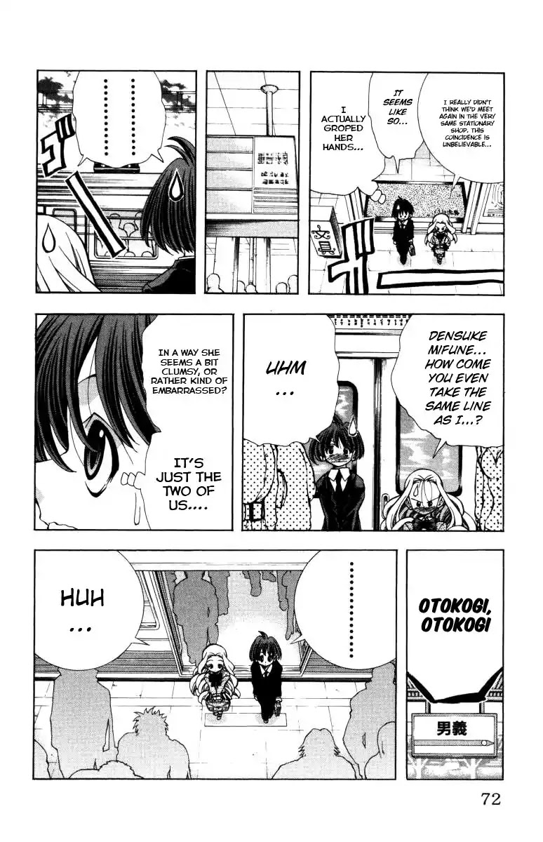 Eiken chapter 137 page 9