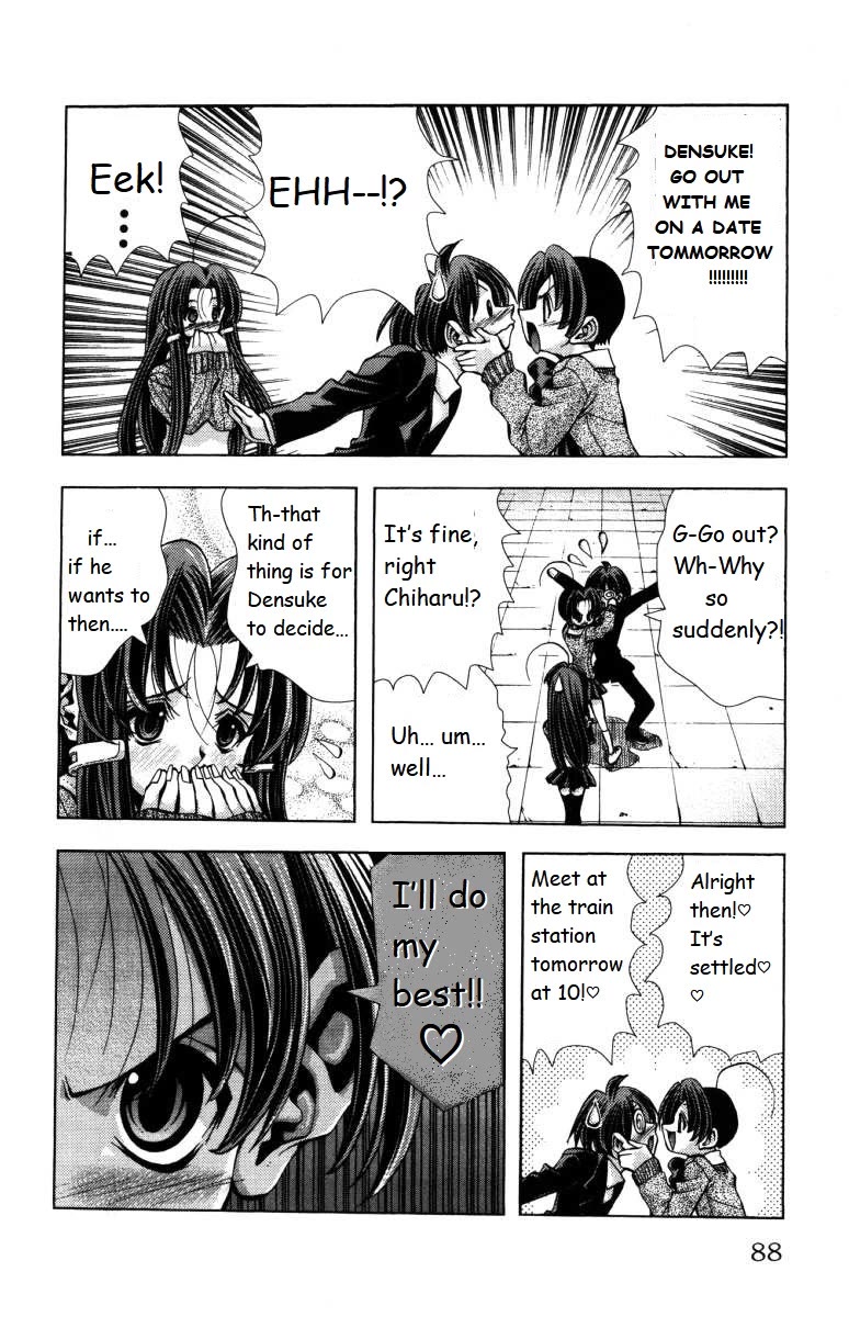 Eiken chapter 138 page 4