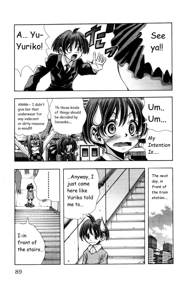 Eiken chapter 138 page 5