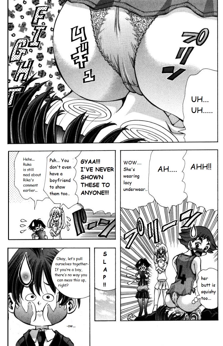 Eiken chapter 139 page 11