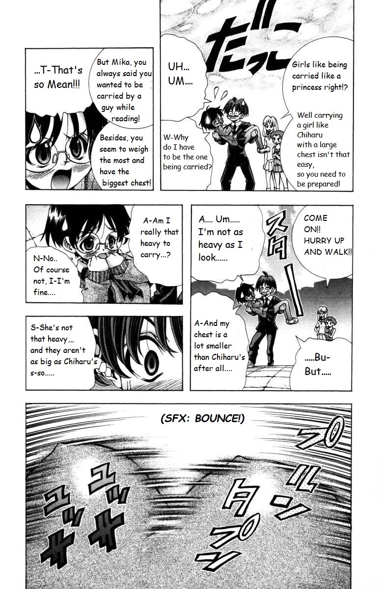 Eiken chapter 139 page 12