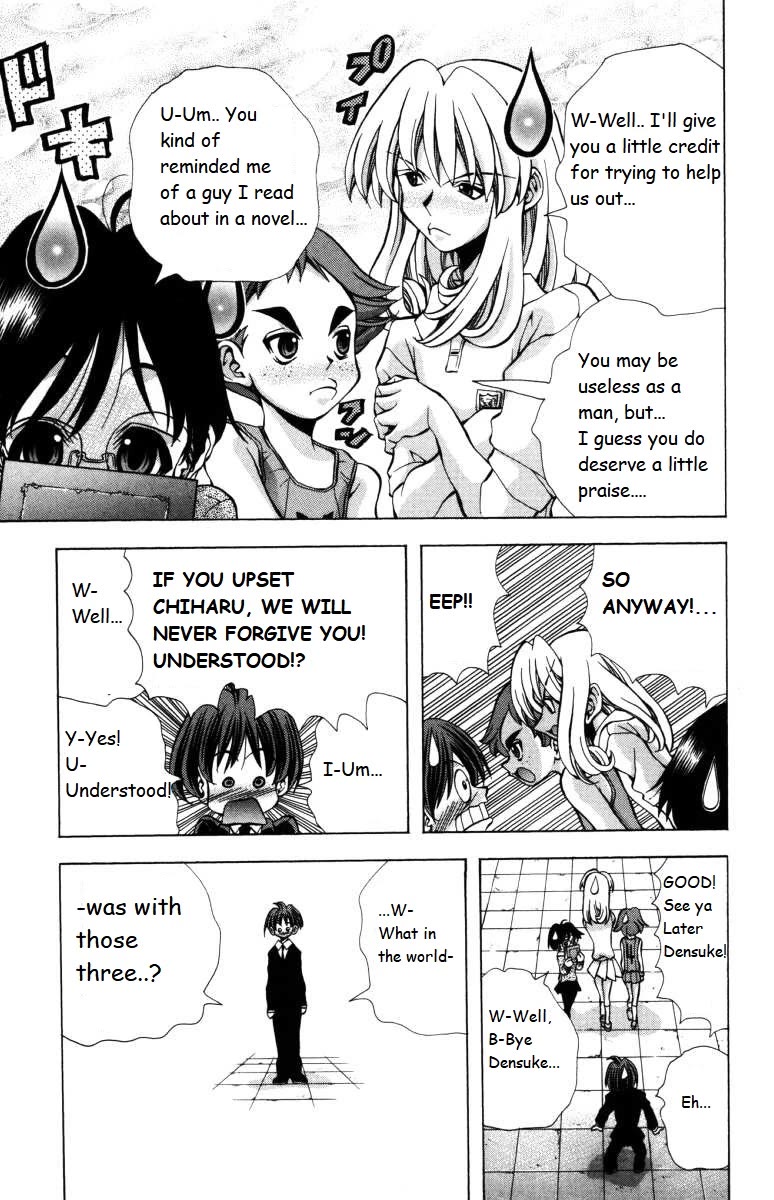 Eiken chapter 139 page 17