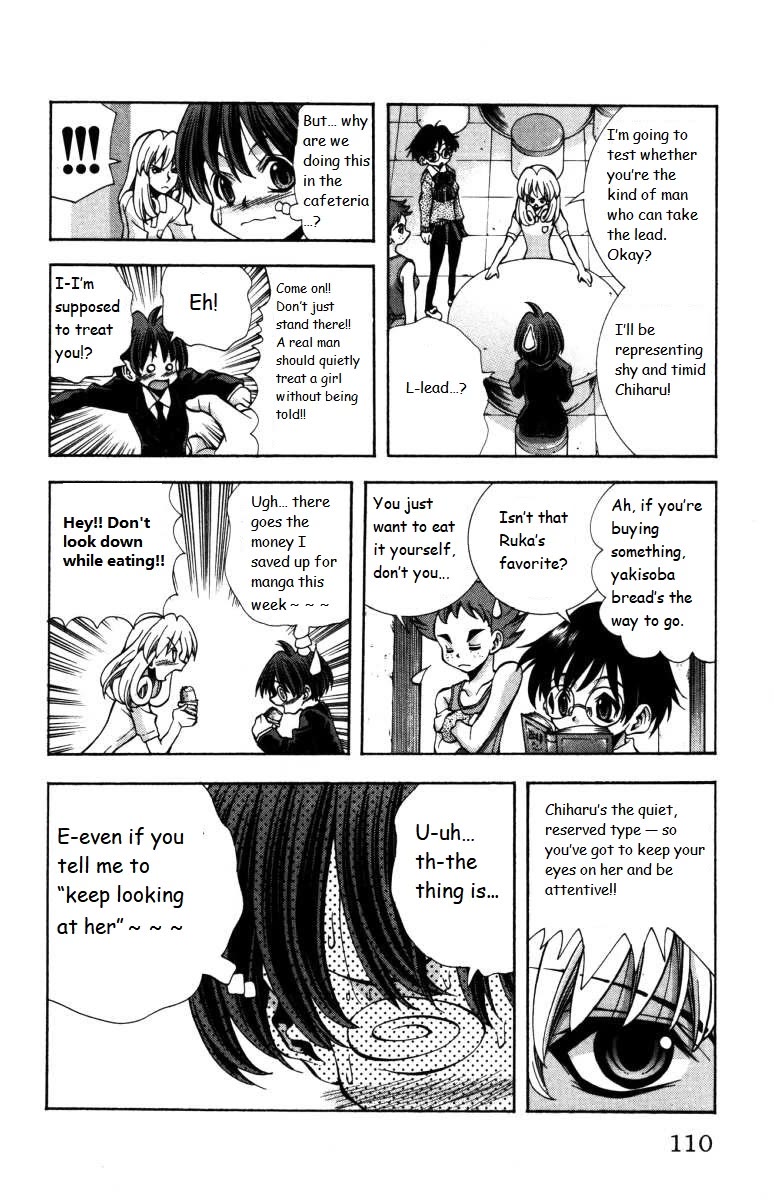 Eiken chapter 139 page 6