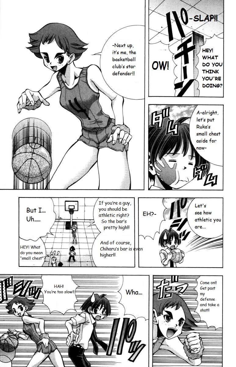 Eiken chapter 139 page 9