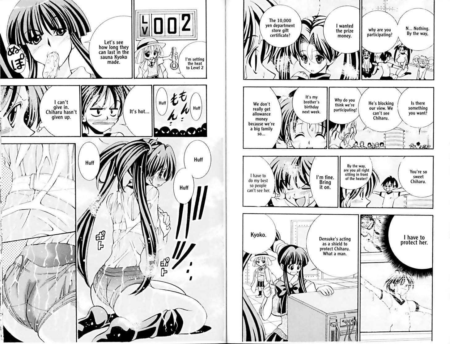 Eiken chapter 14 page 4