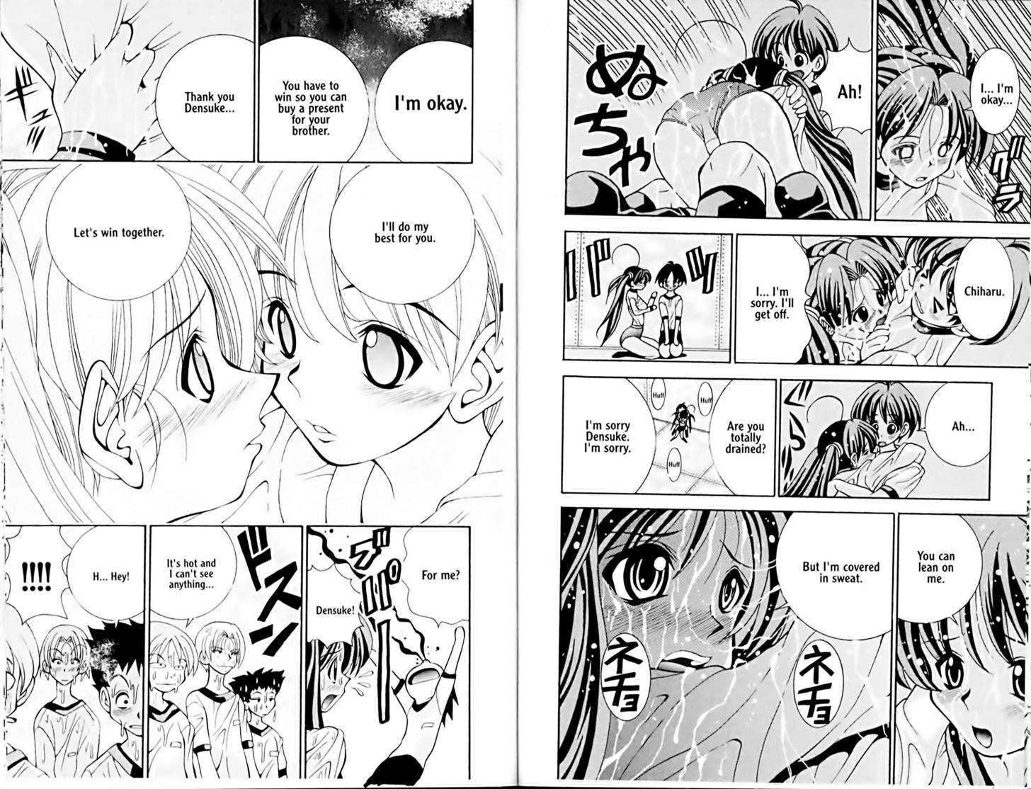 Eiken chapter 14 page 9