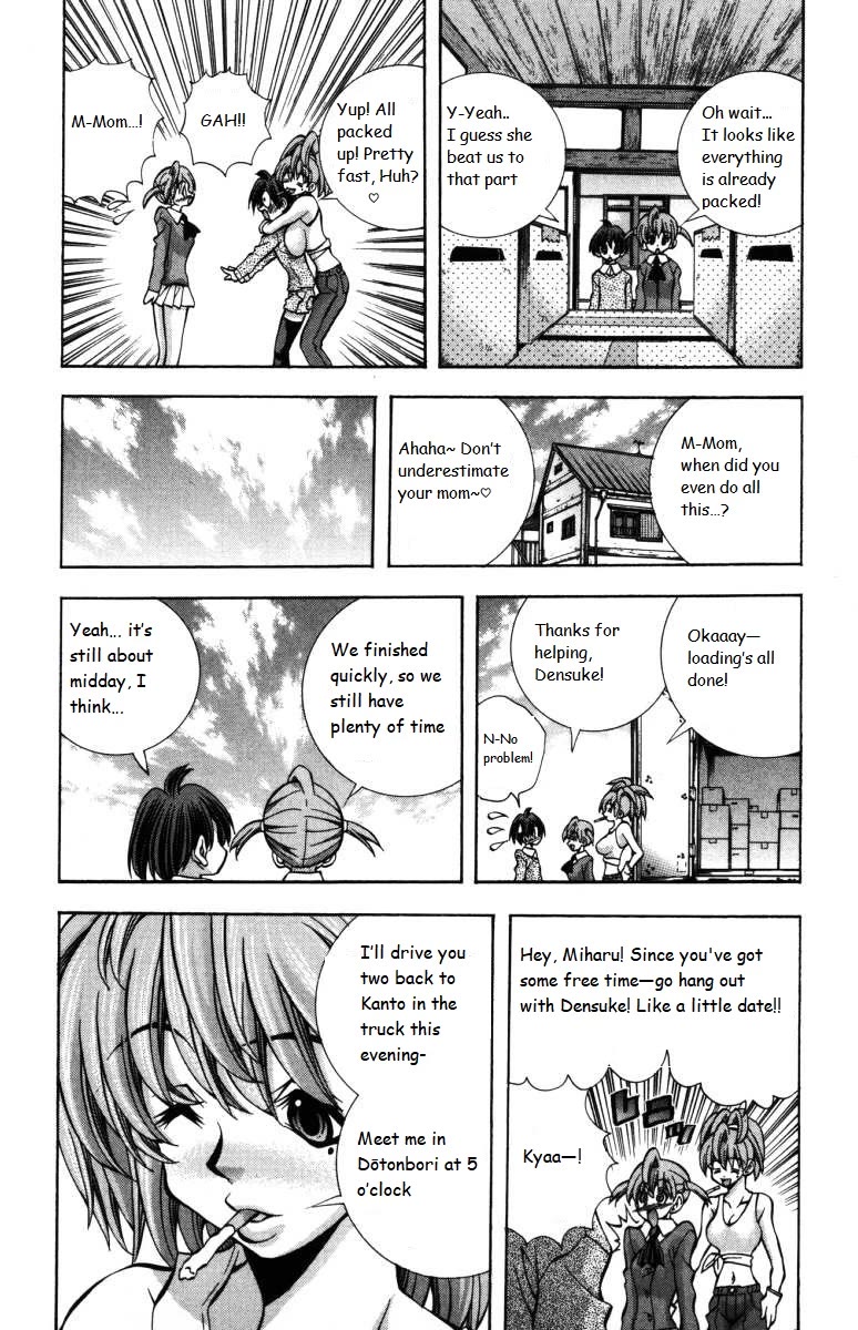 Eiken chapter 140 page 10