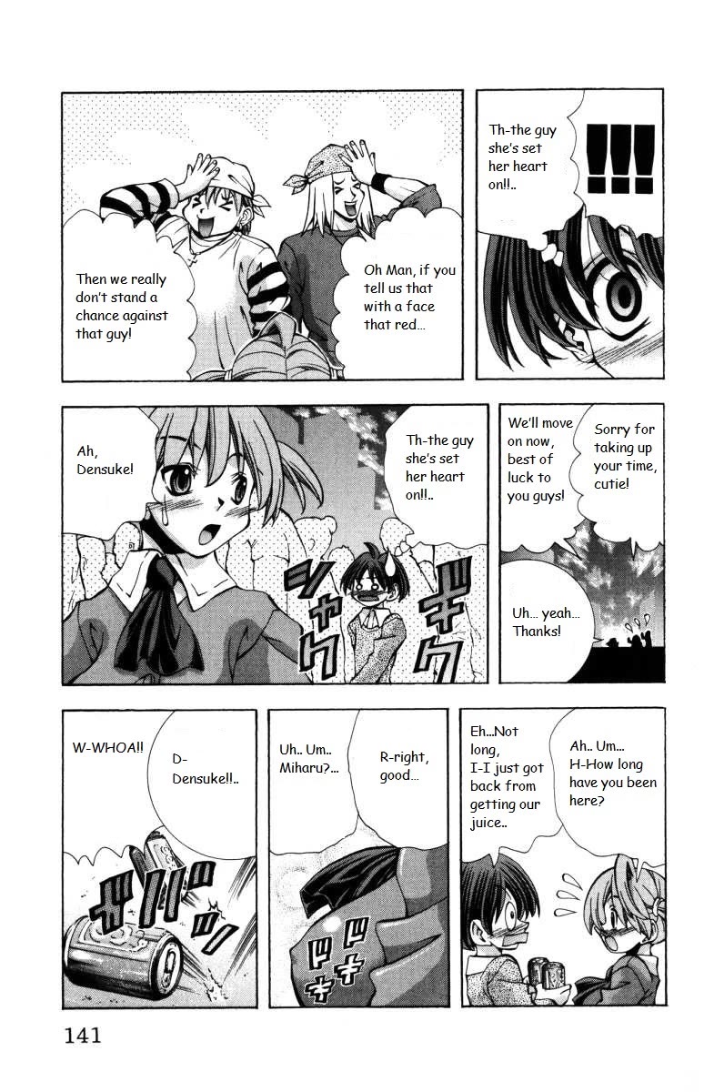 Eiken chapter 140 page 17