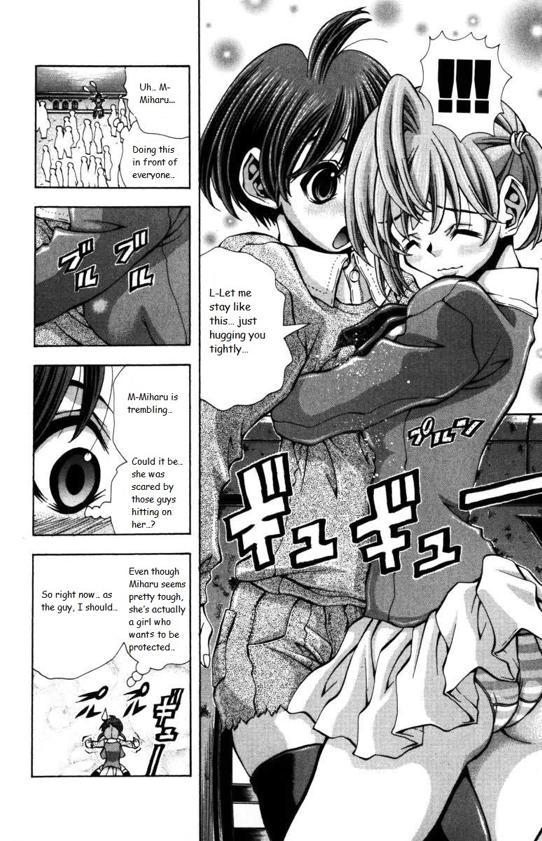 Eiken chapter 140 page 18