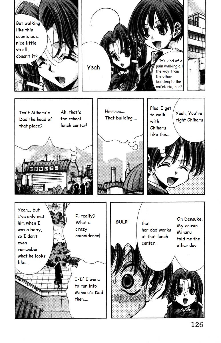 Eiken chapter 140 page 2