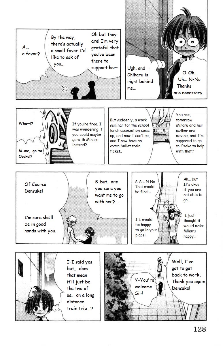 Eiken chapter 140 page 4