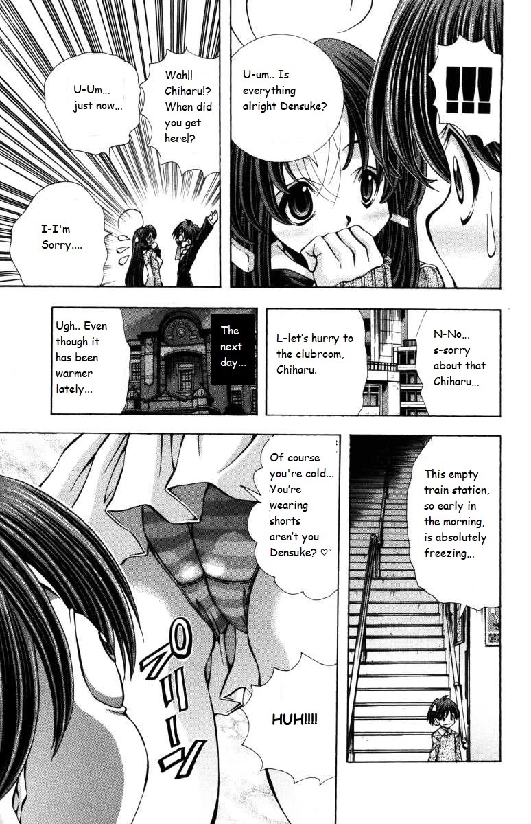 Eiken chapter 140 page 5