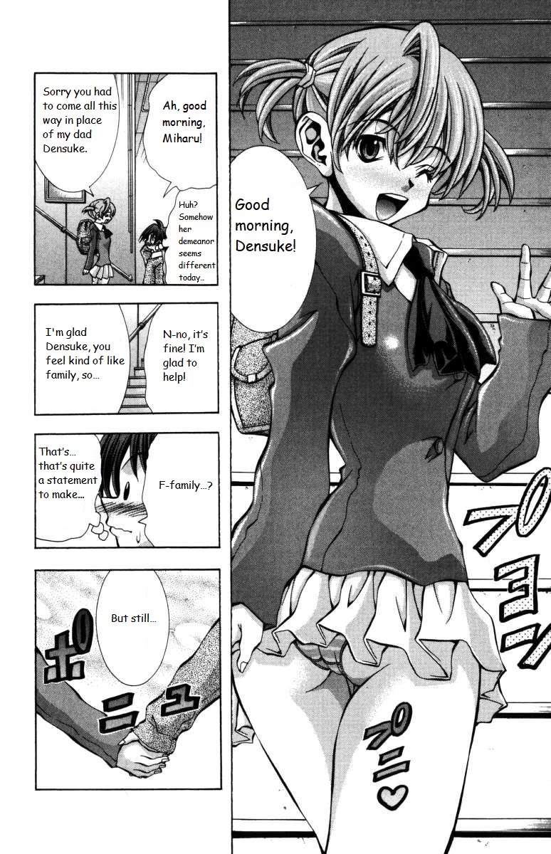 Eiken chapter 140 page 6