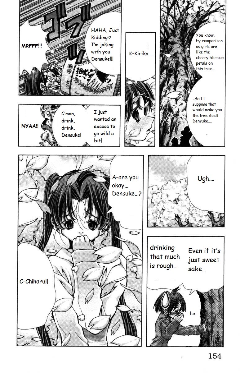 Eiken chapter 141 page 10