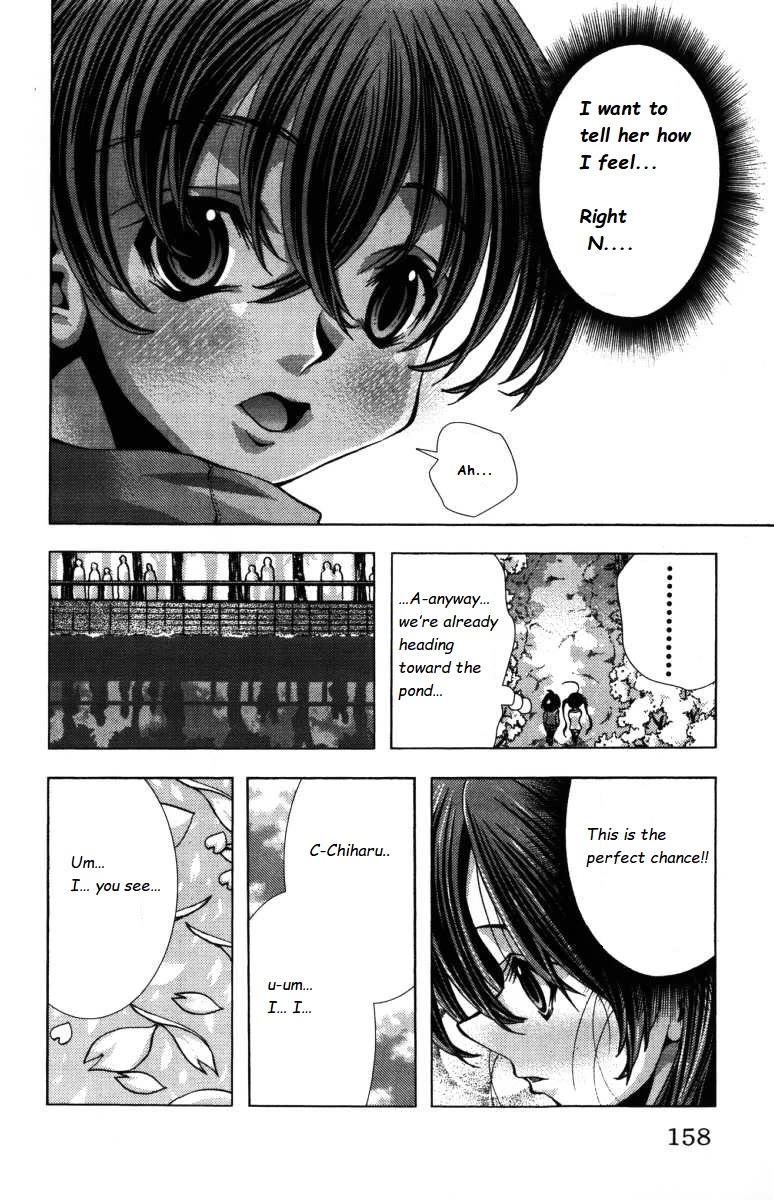 Eiken chapter 141 page 14